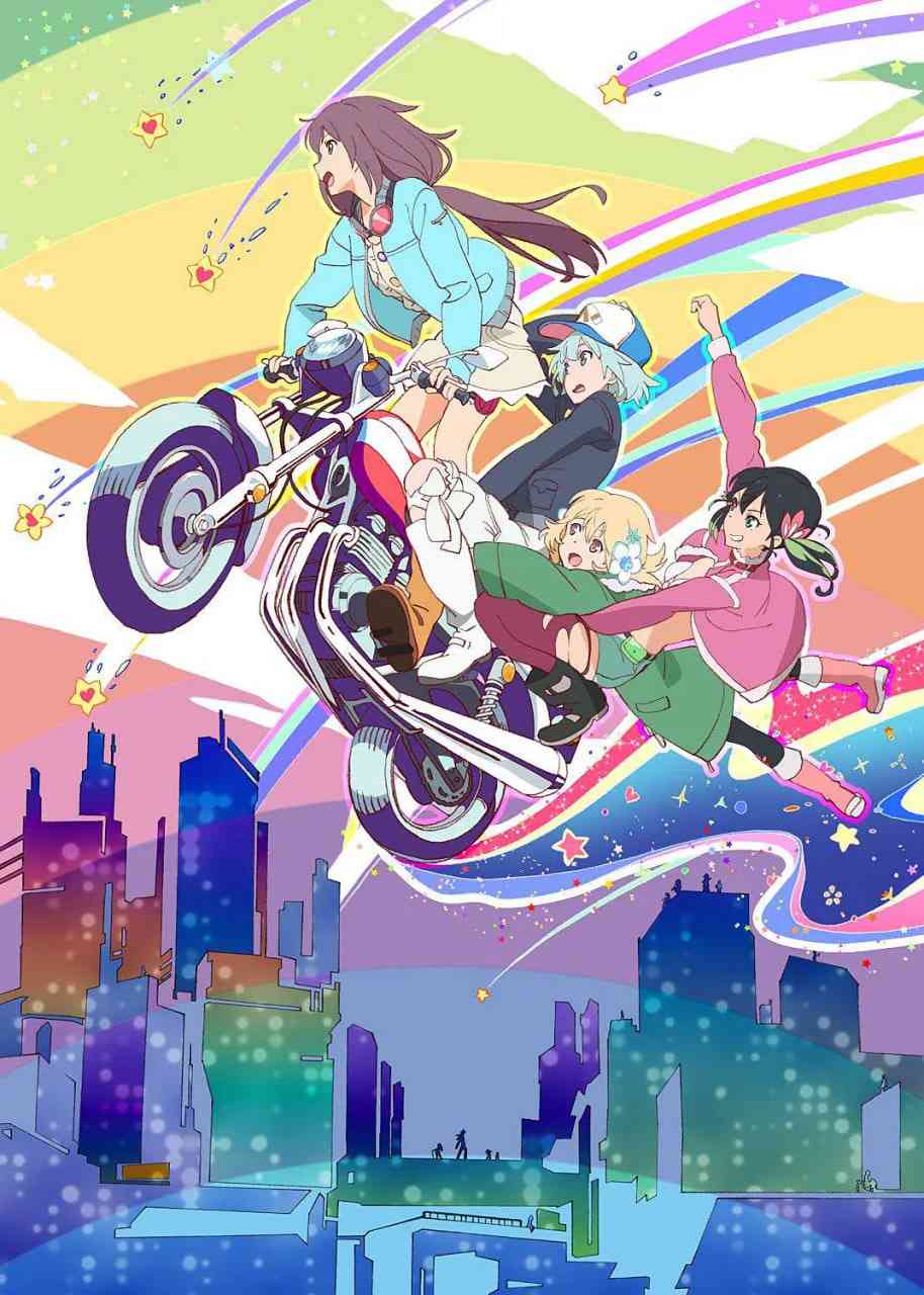 旋转少女《旋转少女》免费在线播放｜日本动画冒险之旅